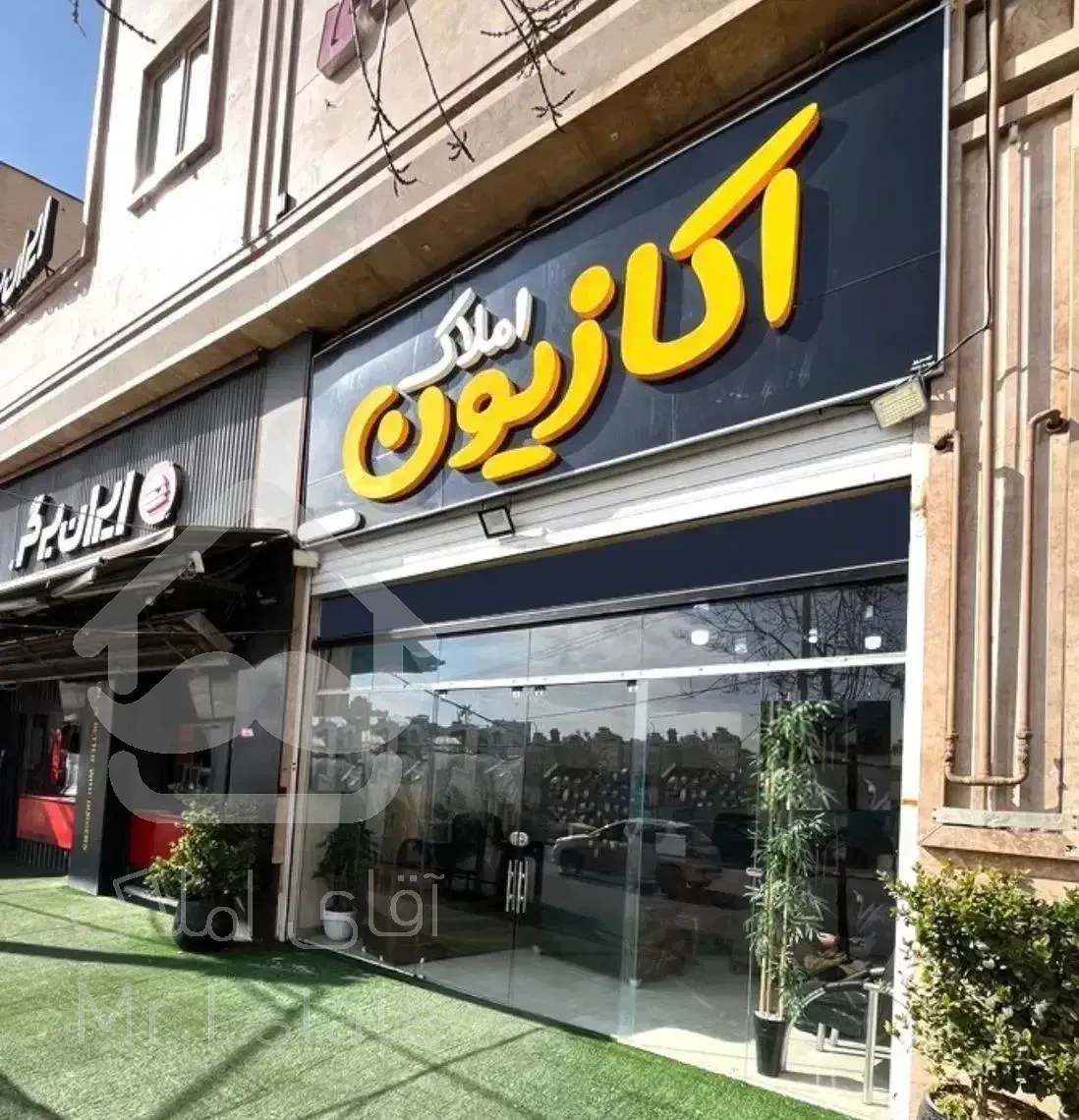 آپارتمان ۱۴۳ متر ۳ خواب فدک شهرک ولیعصر