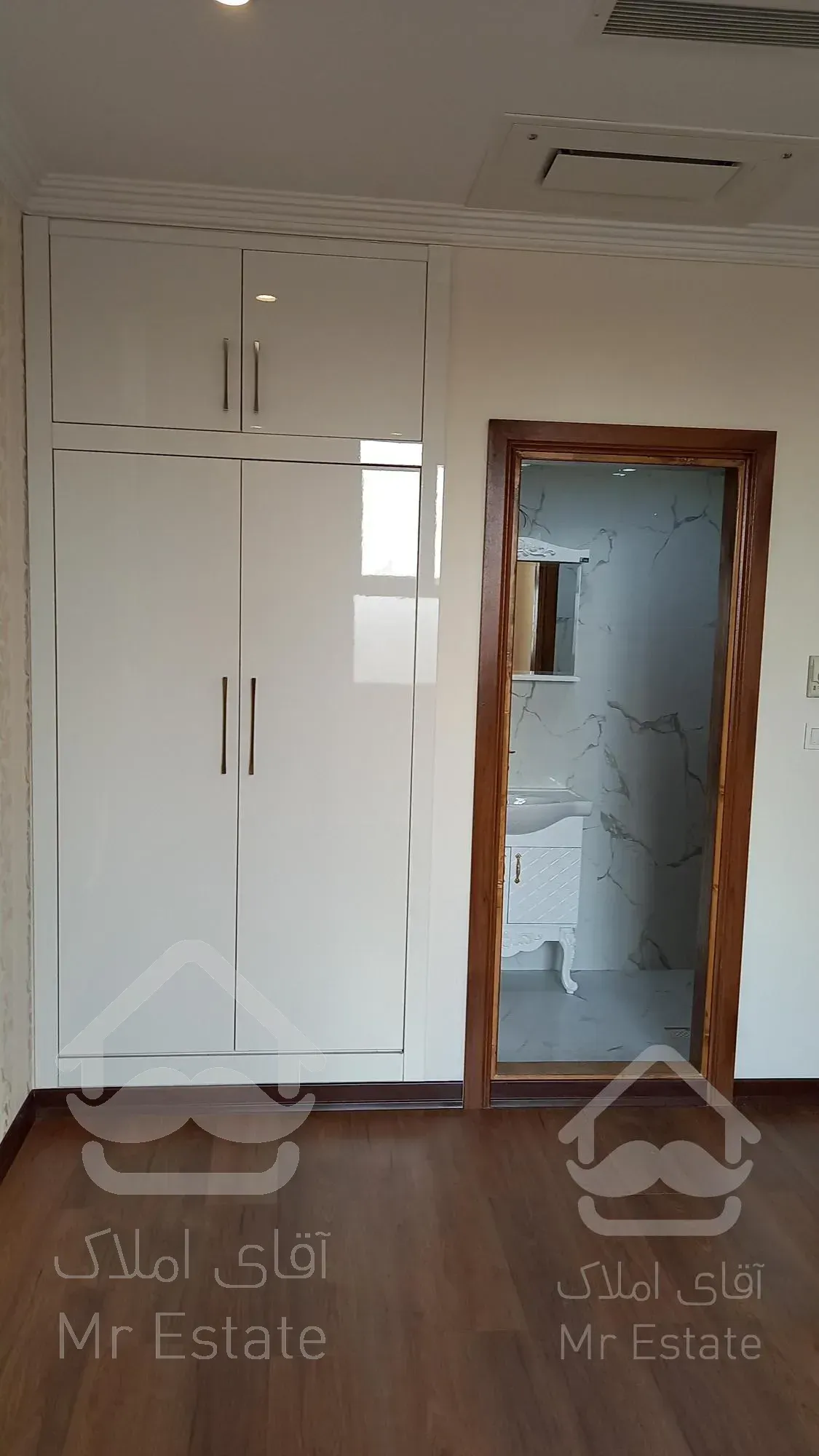 اپارتمان ۱۷۵ متری مرزداران