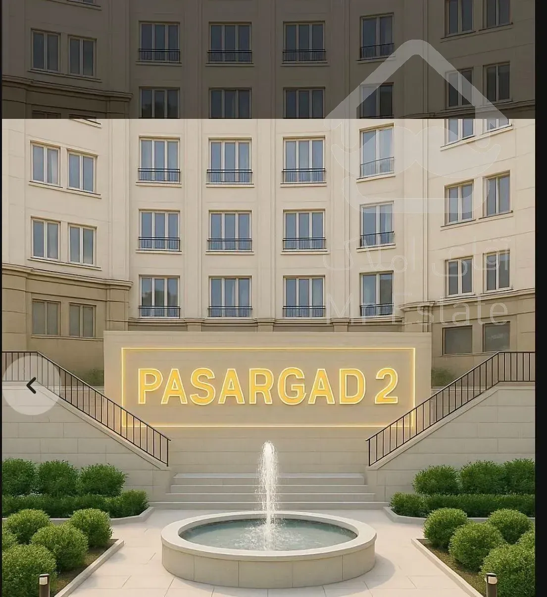 پاسارگاد 2 خادمین 130متر مروارید شهر شریف