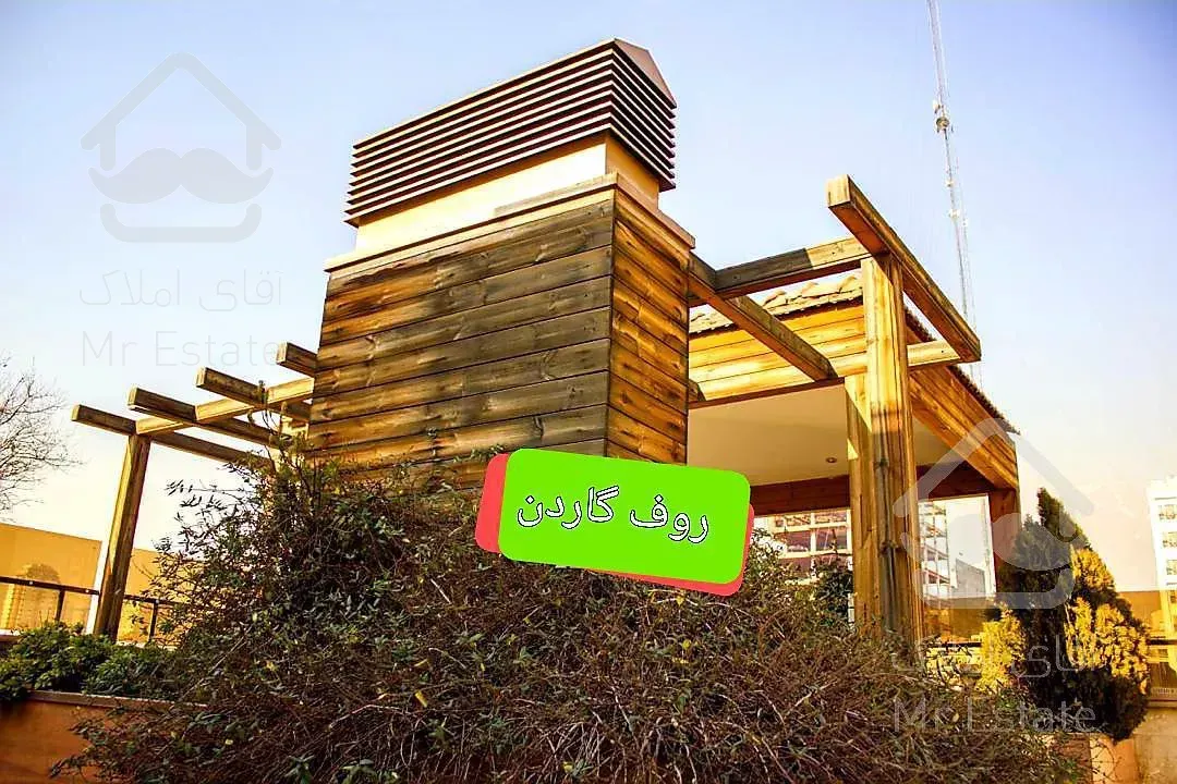 فرمانيه سنبل ٣١٢ متر تك واحدى فول امكانات