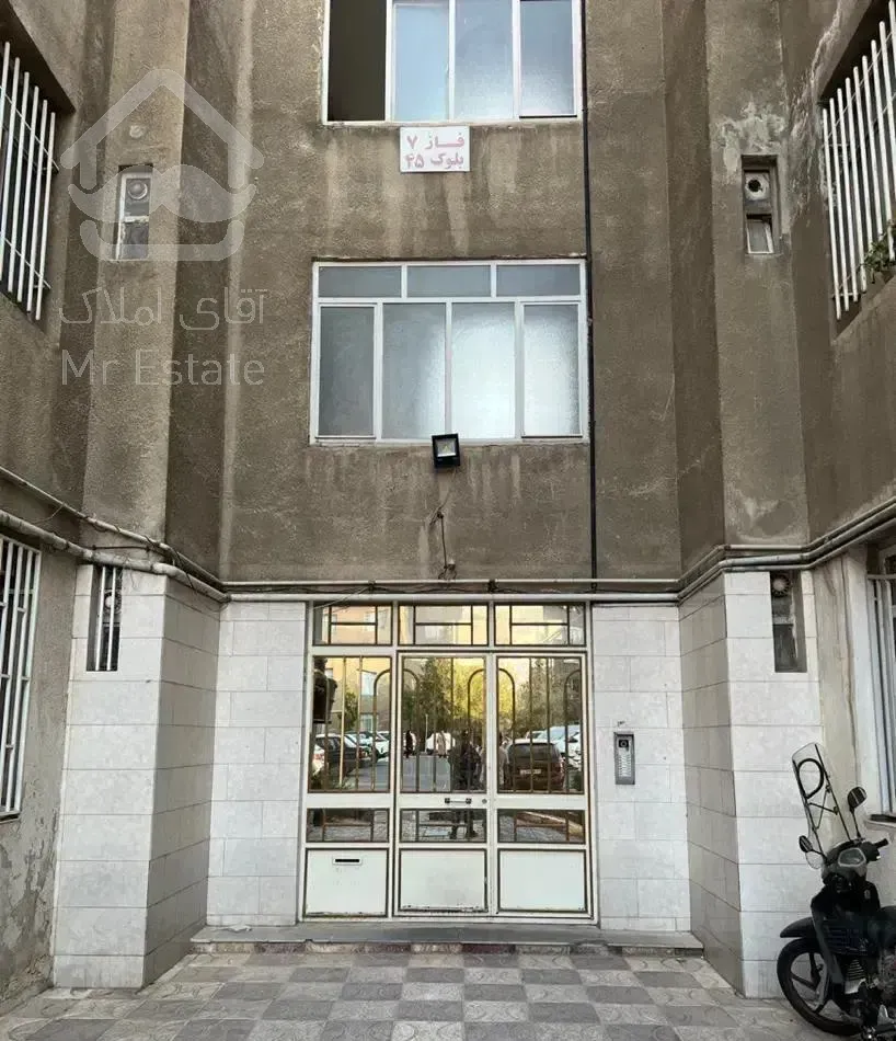 اجاره آپارتمان شهرک دانشگاه