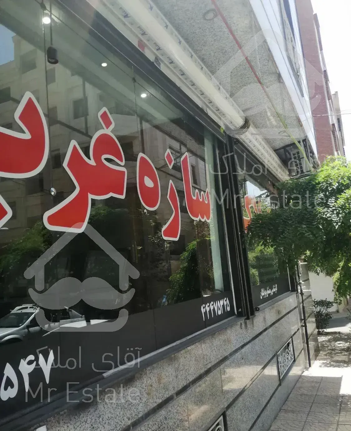 اجاره مغازه 31متری جنت آباد پا خور