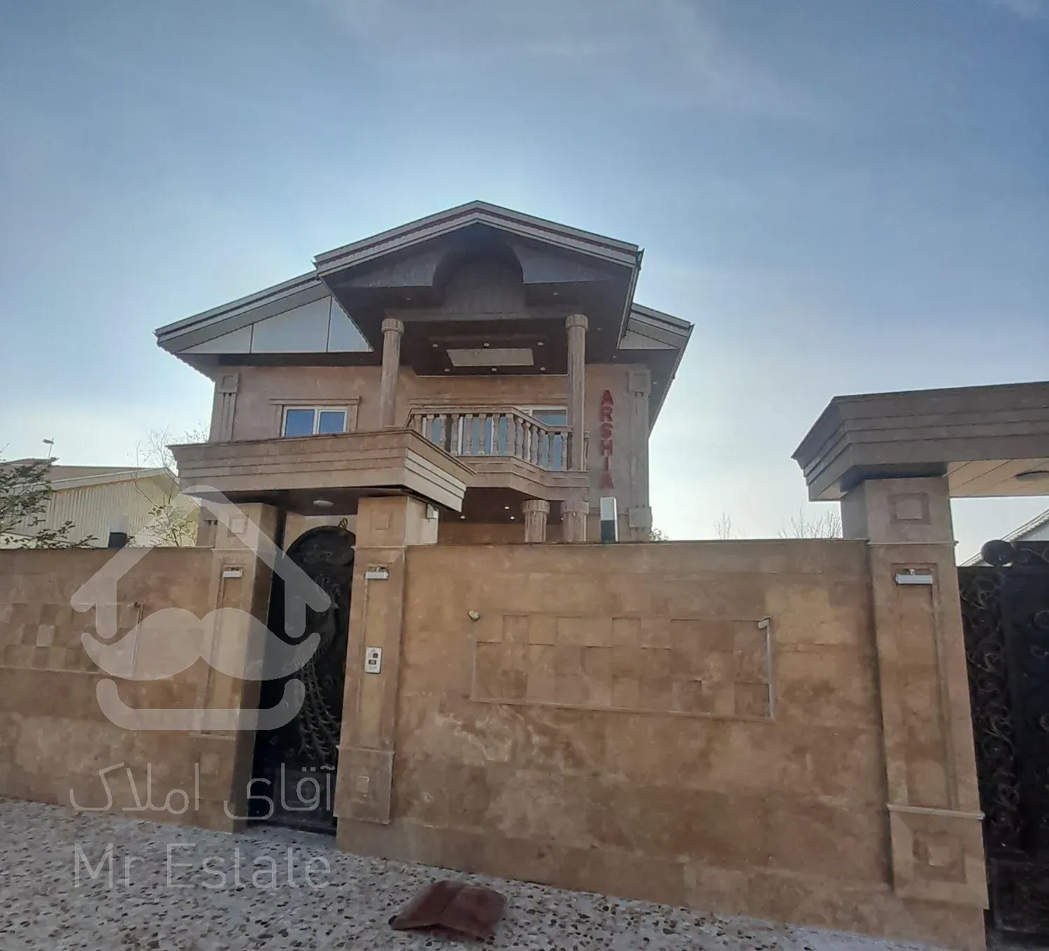 فروش ویلای (( ۳۵۰ )) متری فومن با سند تک برگ