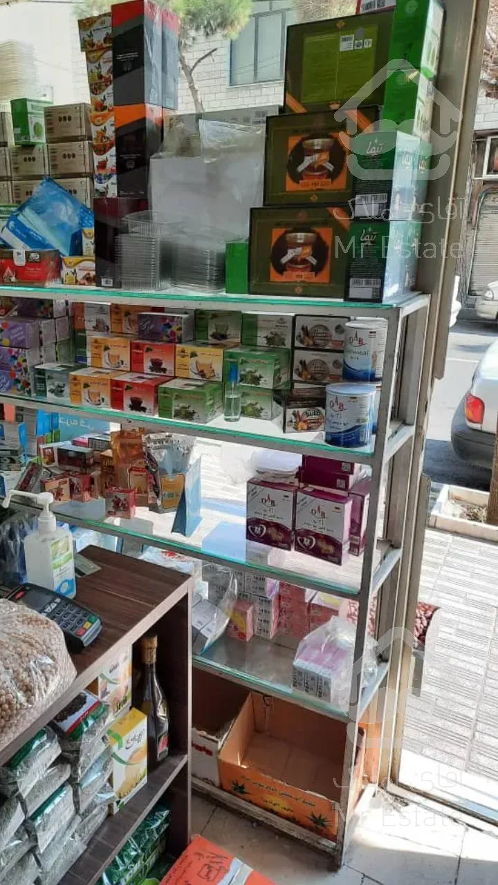 ۲۰متر مغازه برمهران