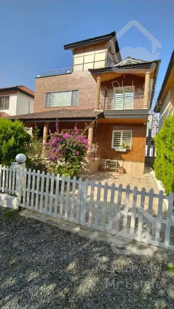 فروش فوق العاده