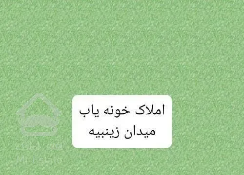 آپارتمانهای فروشی خ ورزش..و جمهوری