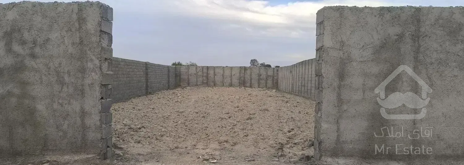 چهار دیواری ۴۷۰ متر