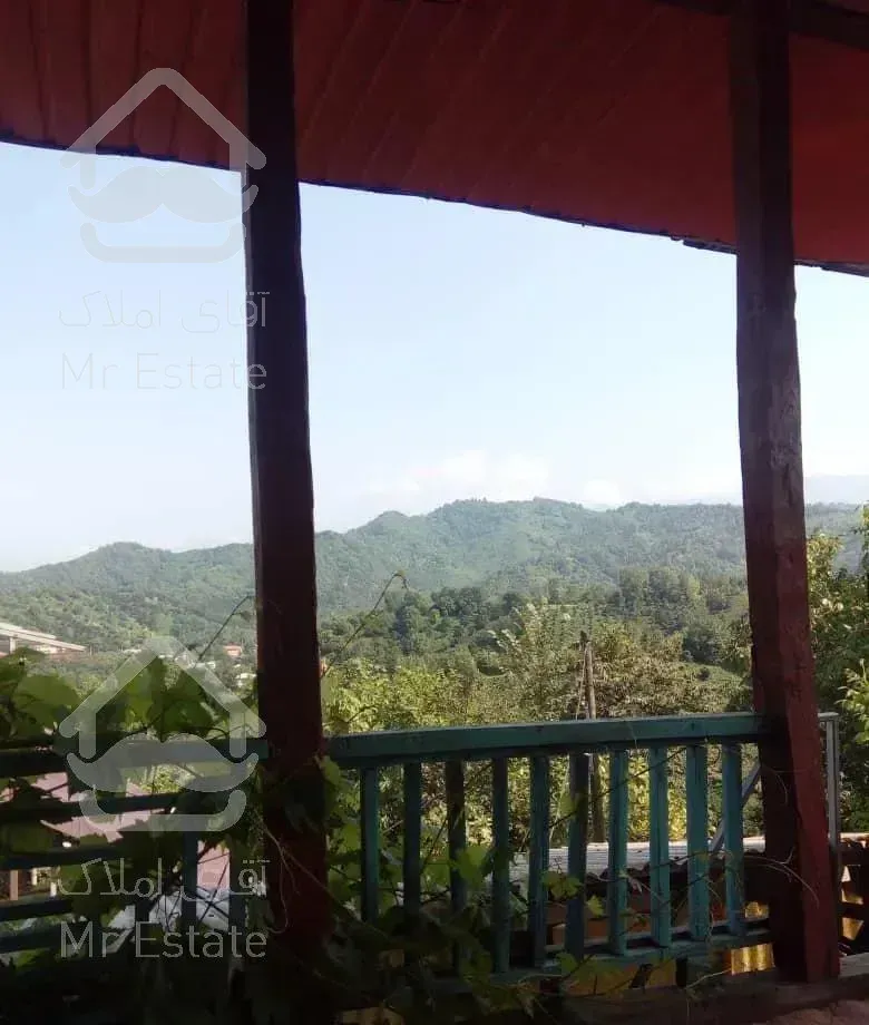 ویلای جنگلی کوهستانی شیک با ویوی ابدی