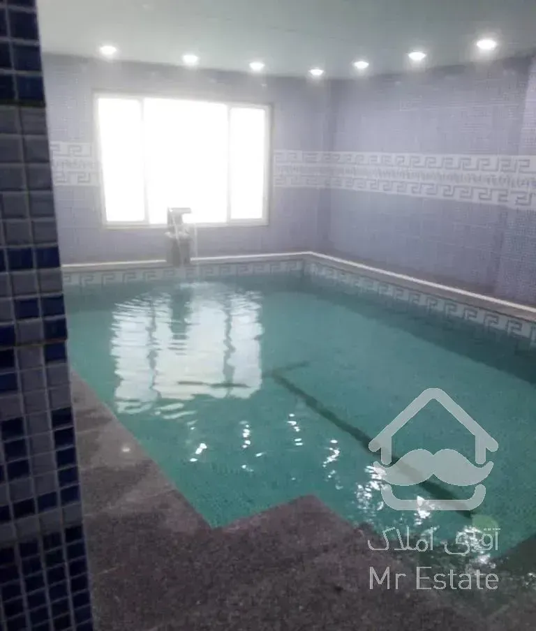 استخردار آرامشی