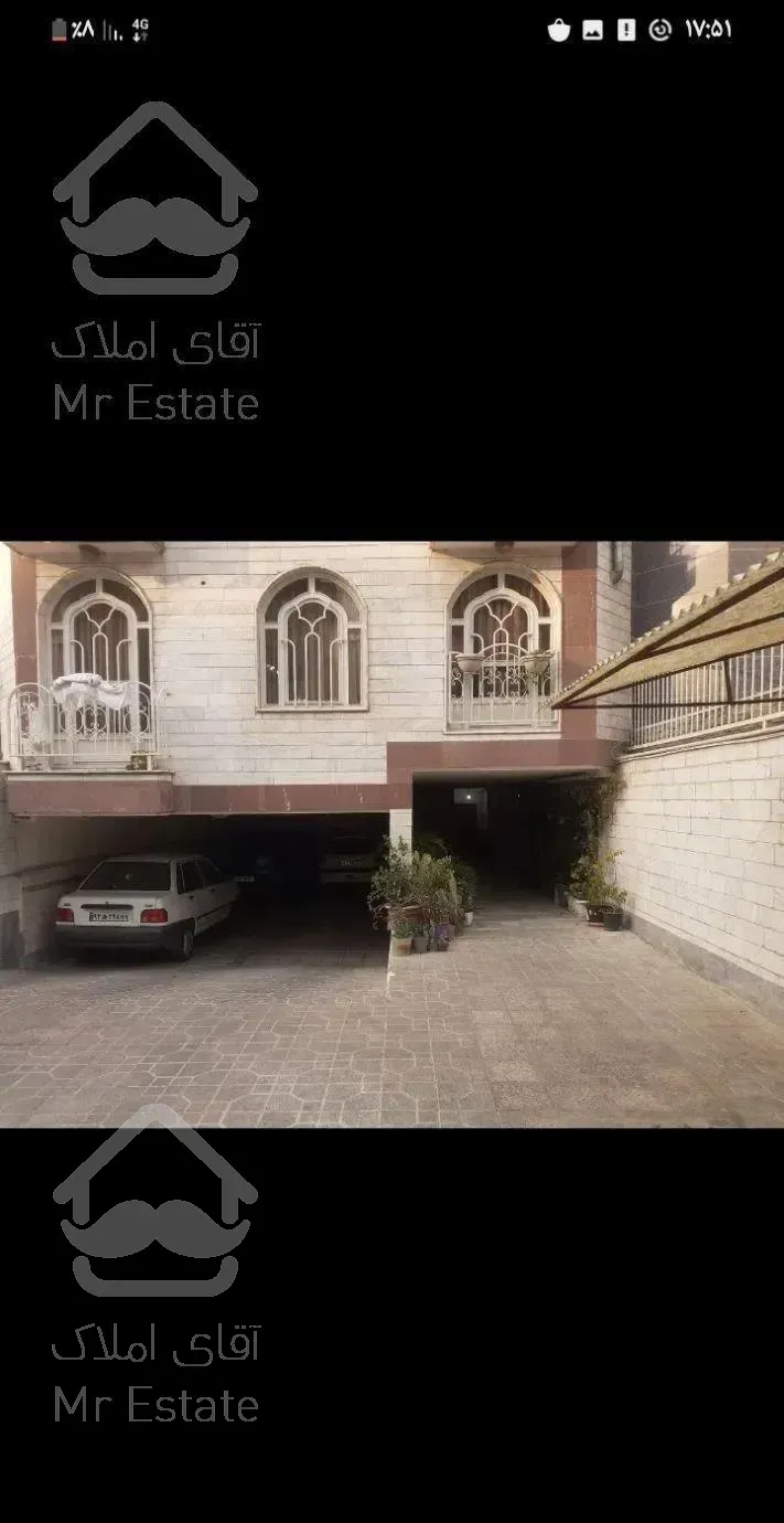 نیروهوایی آپارتمان ۵۳ متر