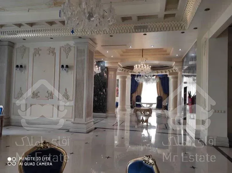 اقدسیه گلستان شمالی