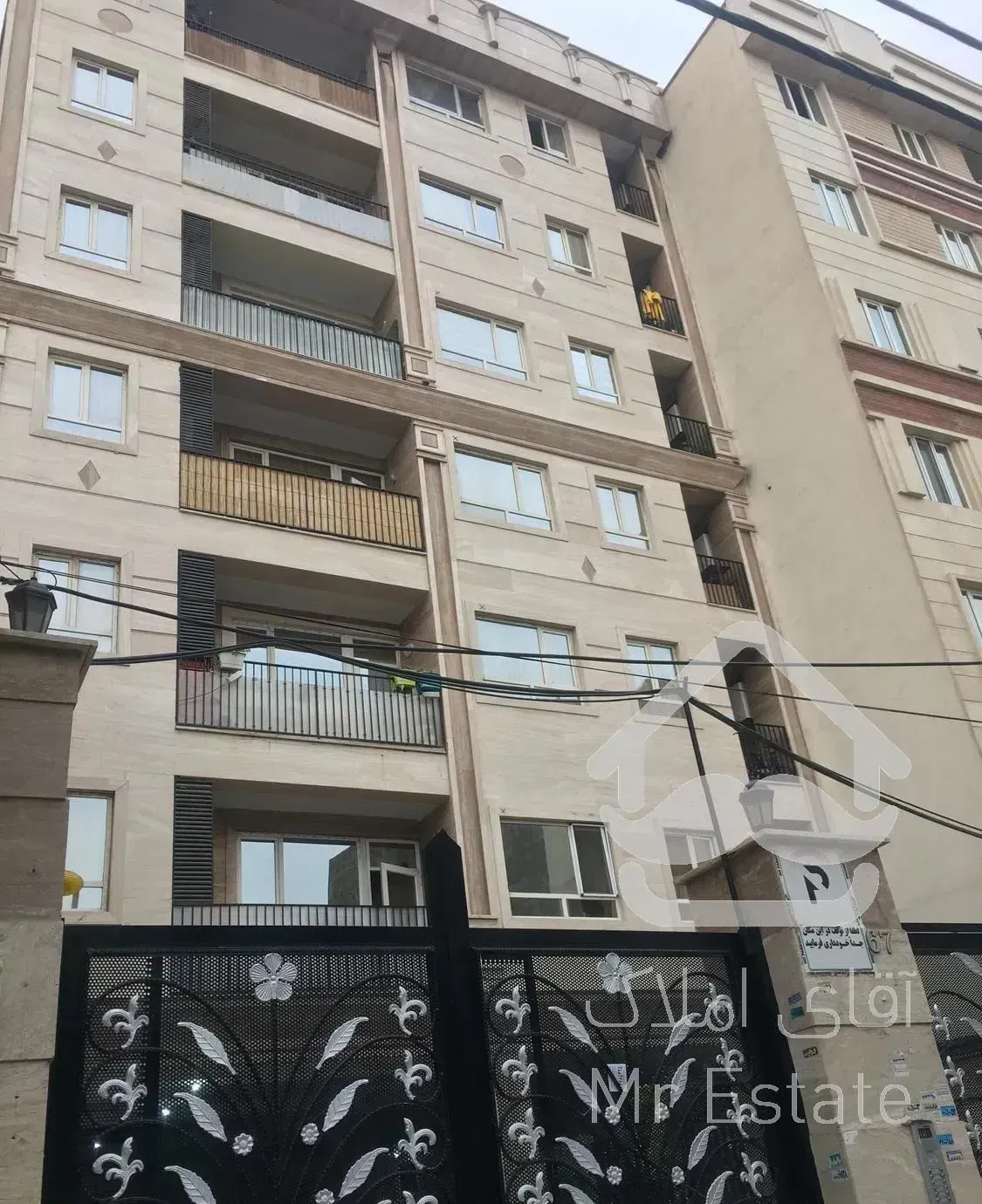 67متر فول امکانات فروش و معاوضه