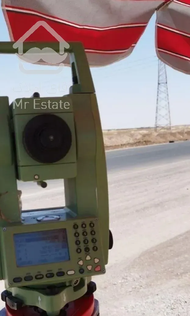 نقشه برداری UTM و تفکیک زمین