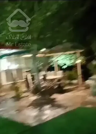 فروش خانه ویلایی 1000متر مربع با بنای60متری