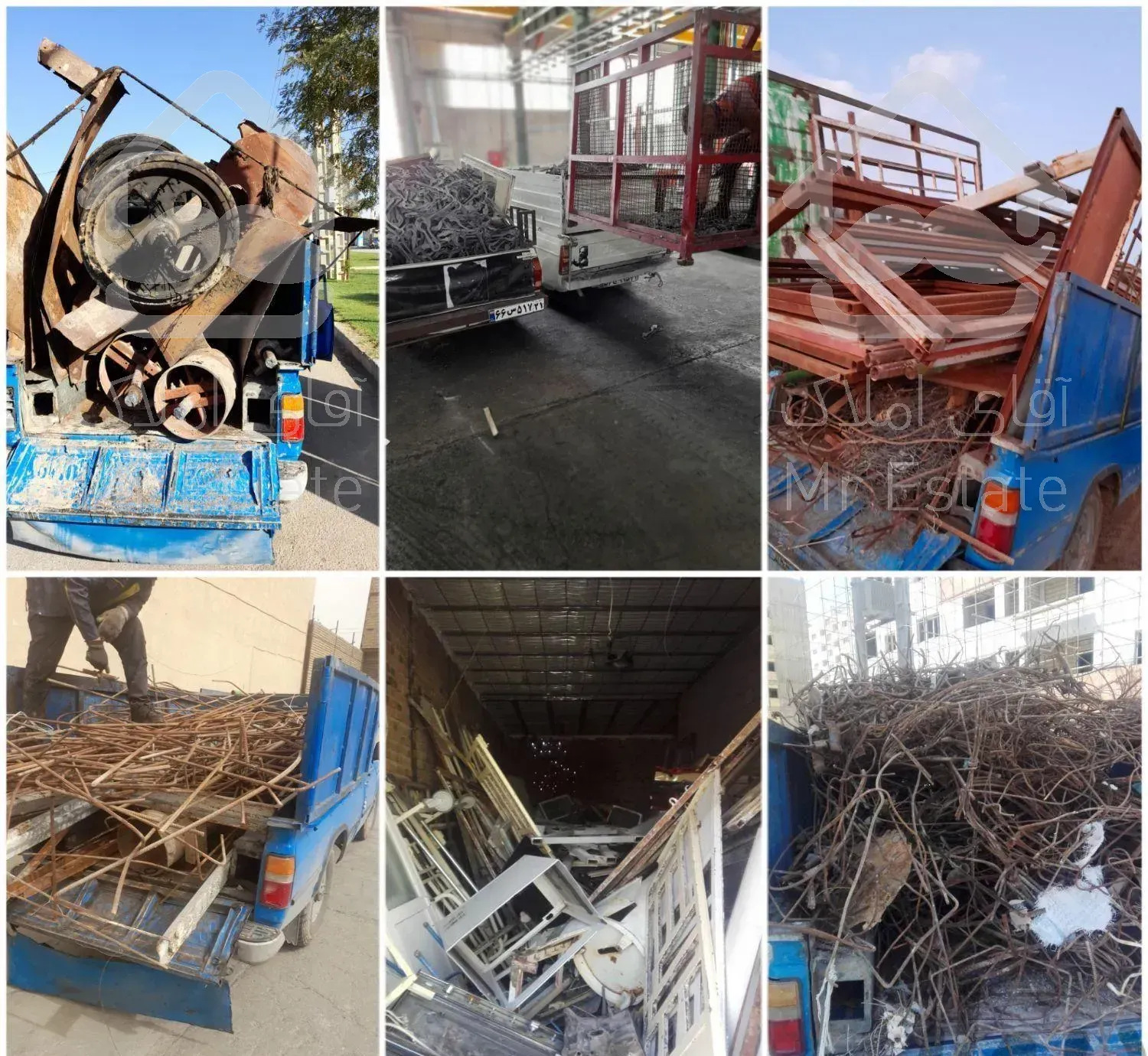 خرید ضایعات قراضه آهن  شیرآلات فرسوده کتاب کهنه