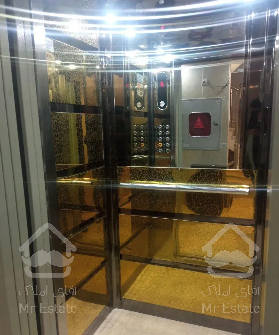 سه خواب کلید نخورده ، ملکشهر،