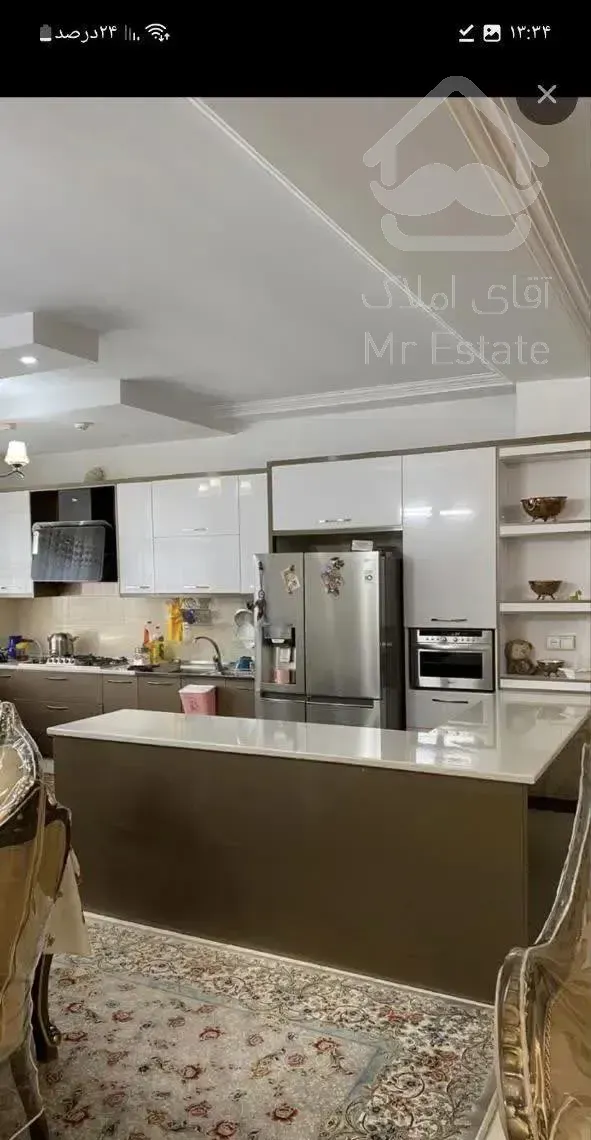 آپارتمان 123متری/فرهنگیان/املاک حبیب