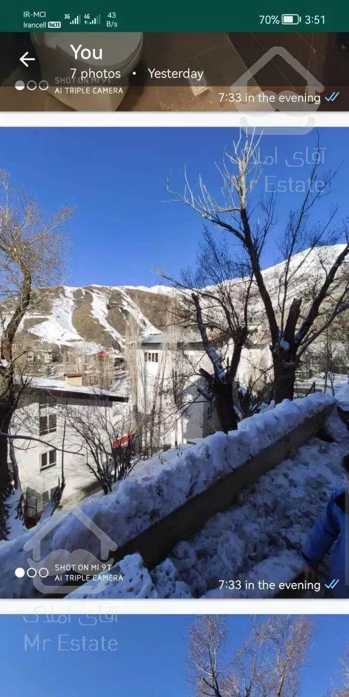 اجاره آپارتمان مبله شمشک فشم لواسان