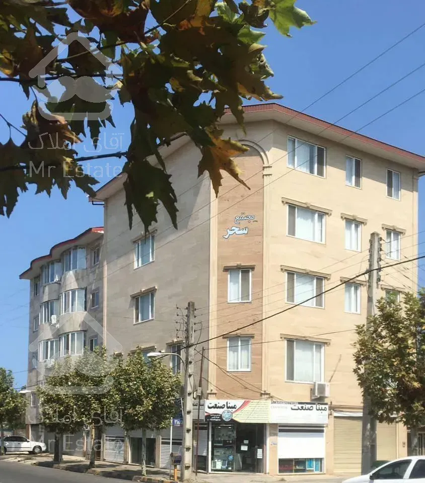 آپارتمان،47.5 متر ،کلاچای