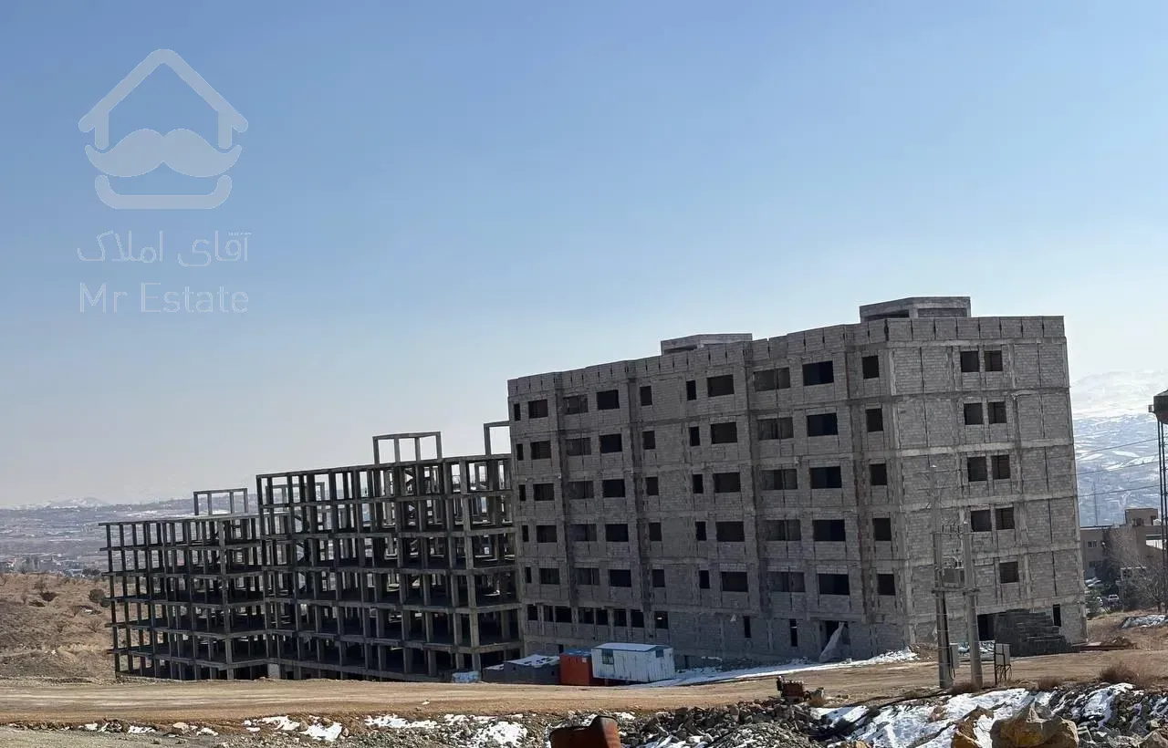 فرصتی ویژه جهت خانه دار شدن فقط 490 میلیون