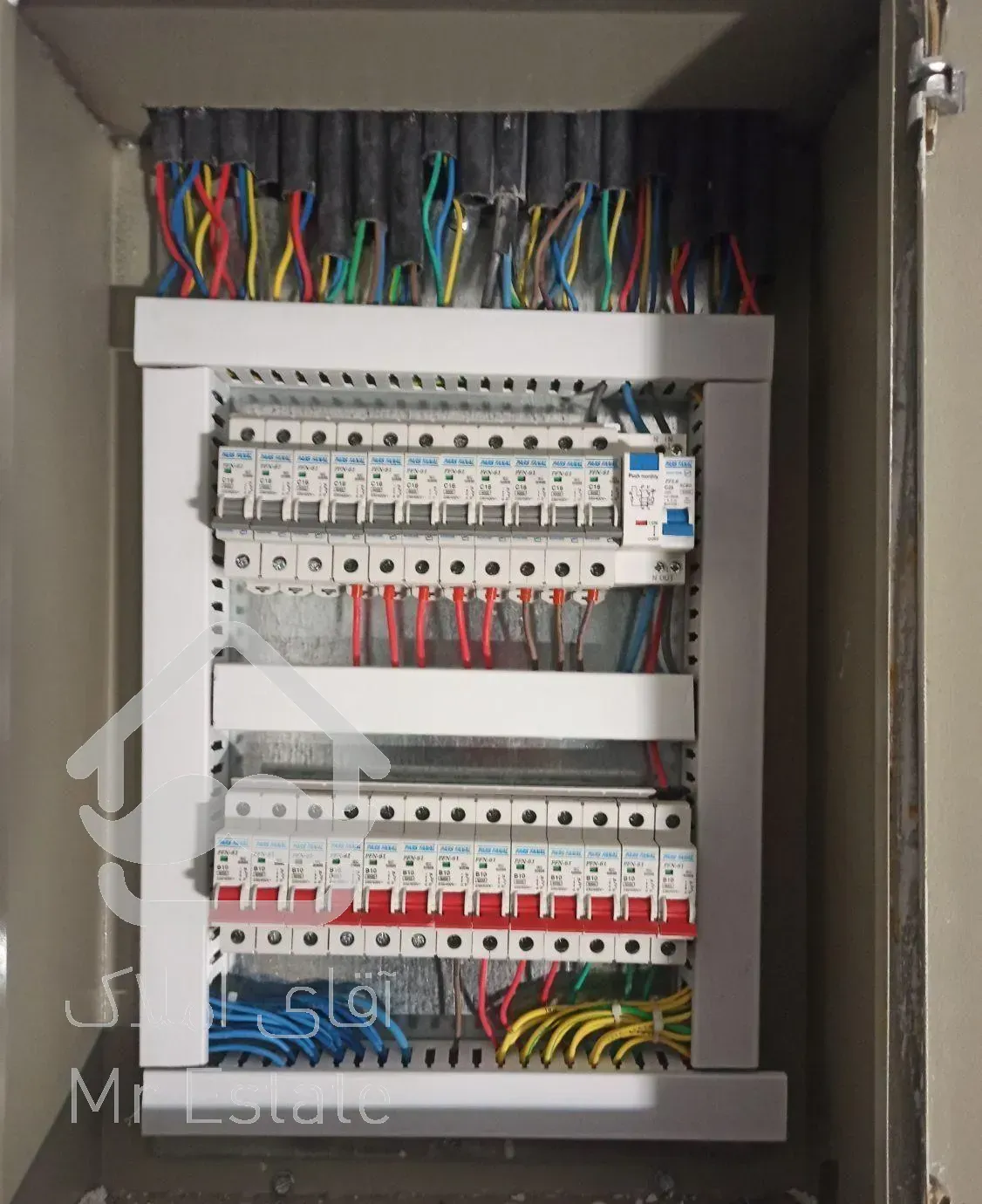 برقکار ساختمان و صنعتی