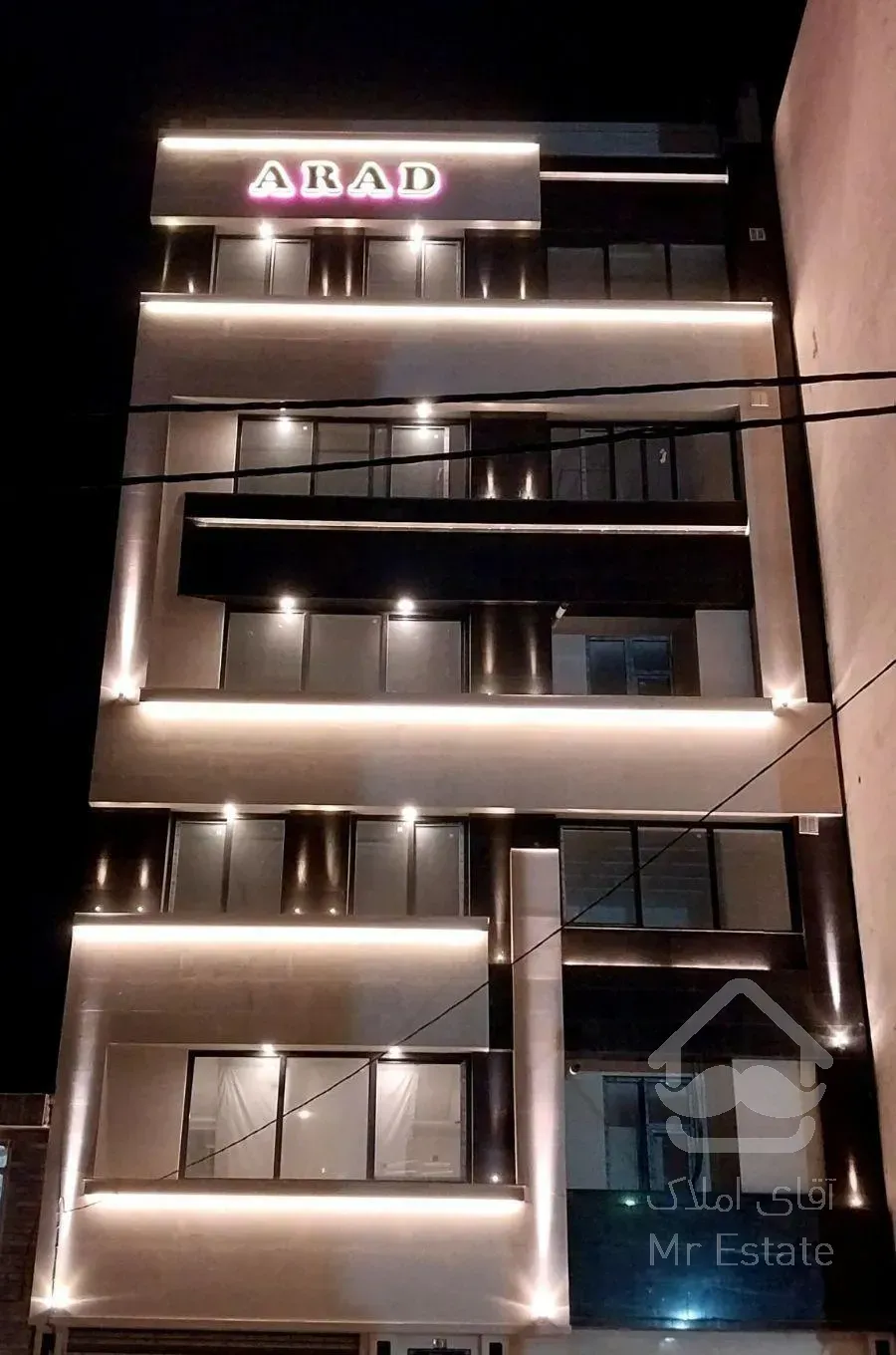 عمارت آراد/تک واحدی/شمالی/صفر/کلید نخورده
