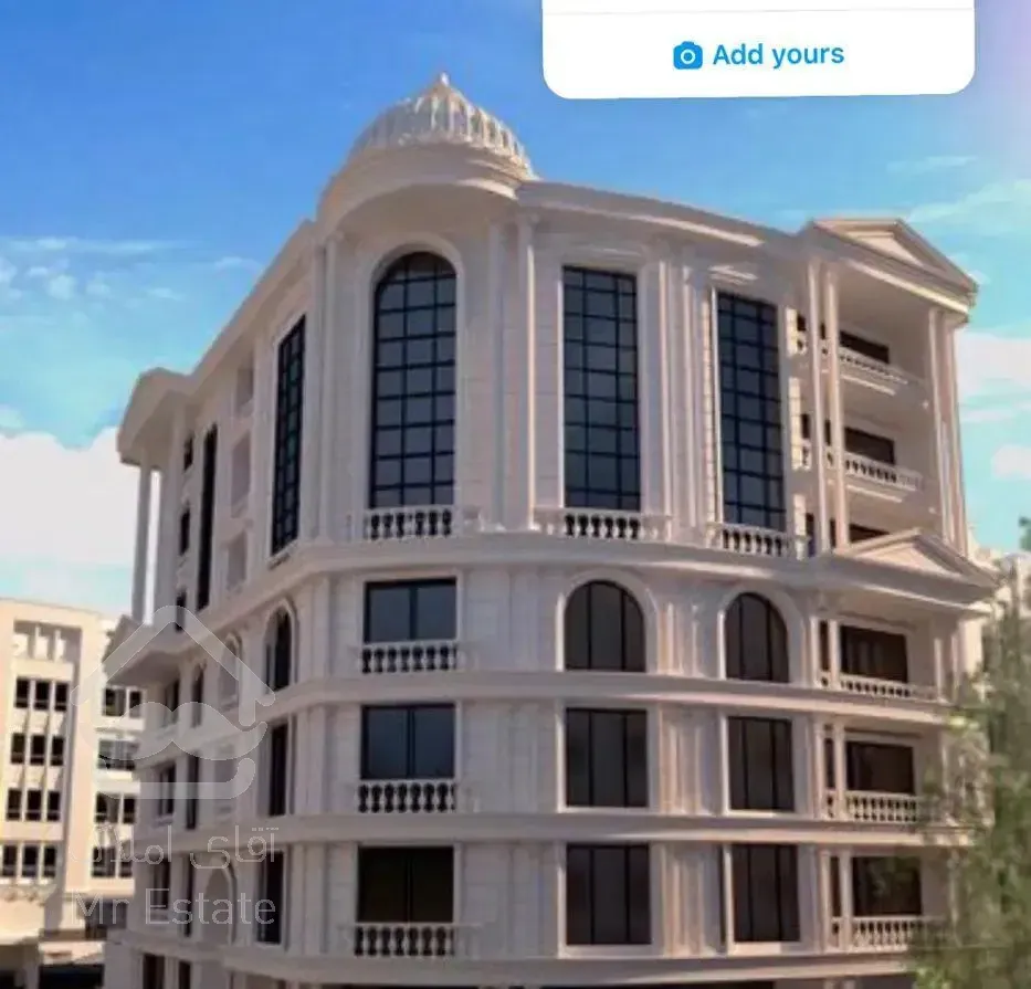 فروش آپارتمان صفر