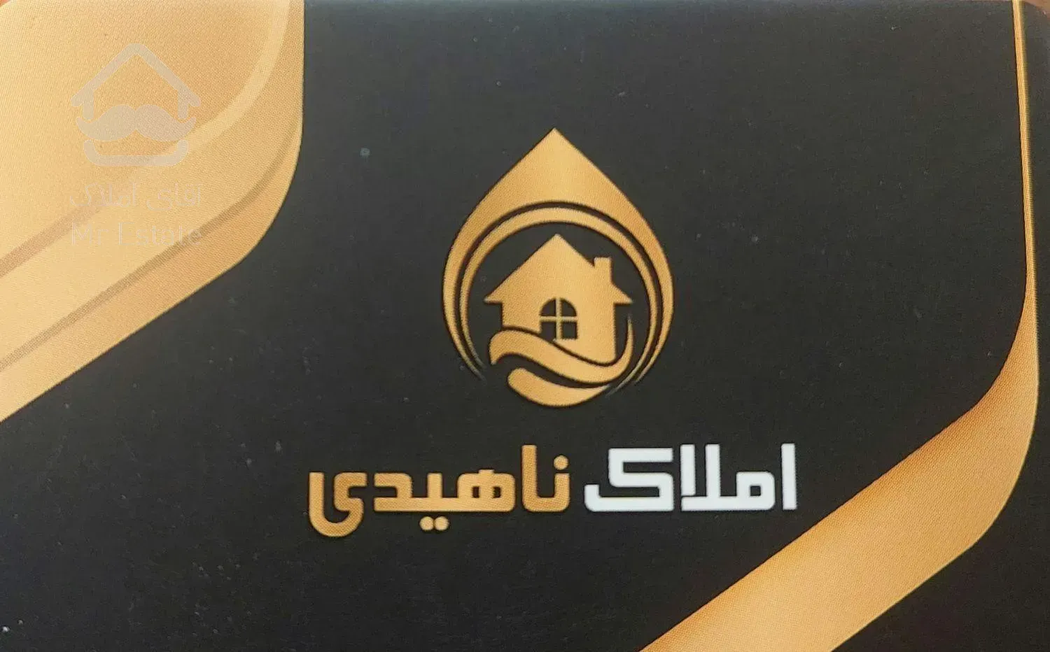 رهن واجاره آپارتمان۱۰۰ شهرک مطهری