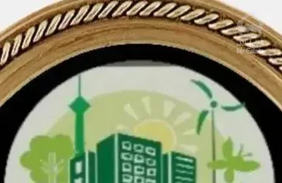 فروش واحد ۲۳۰ متری صیاد شیرازی