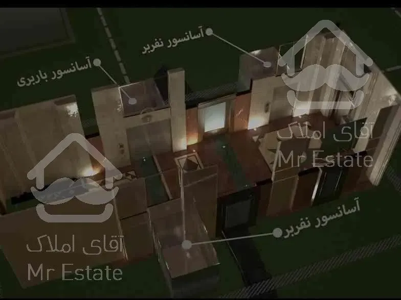 فروش واحد ۱۳۰ متر کاملا اقساط و شرایط