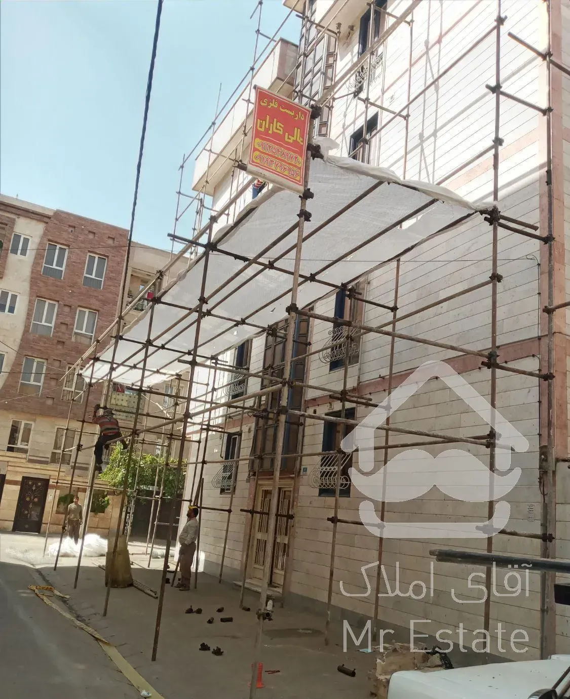 داربست فلزی نماکاران   تهران و حومه