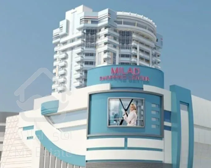 سوییت 44 متری برج میلاد تحویل شده قابل استفاده