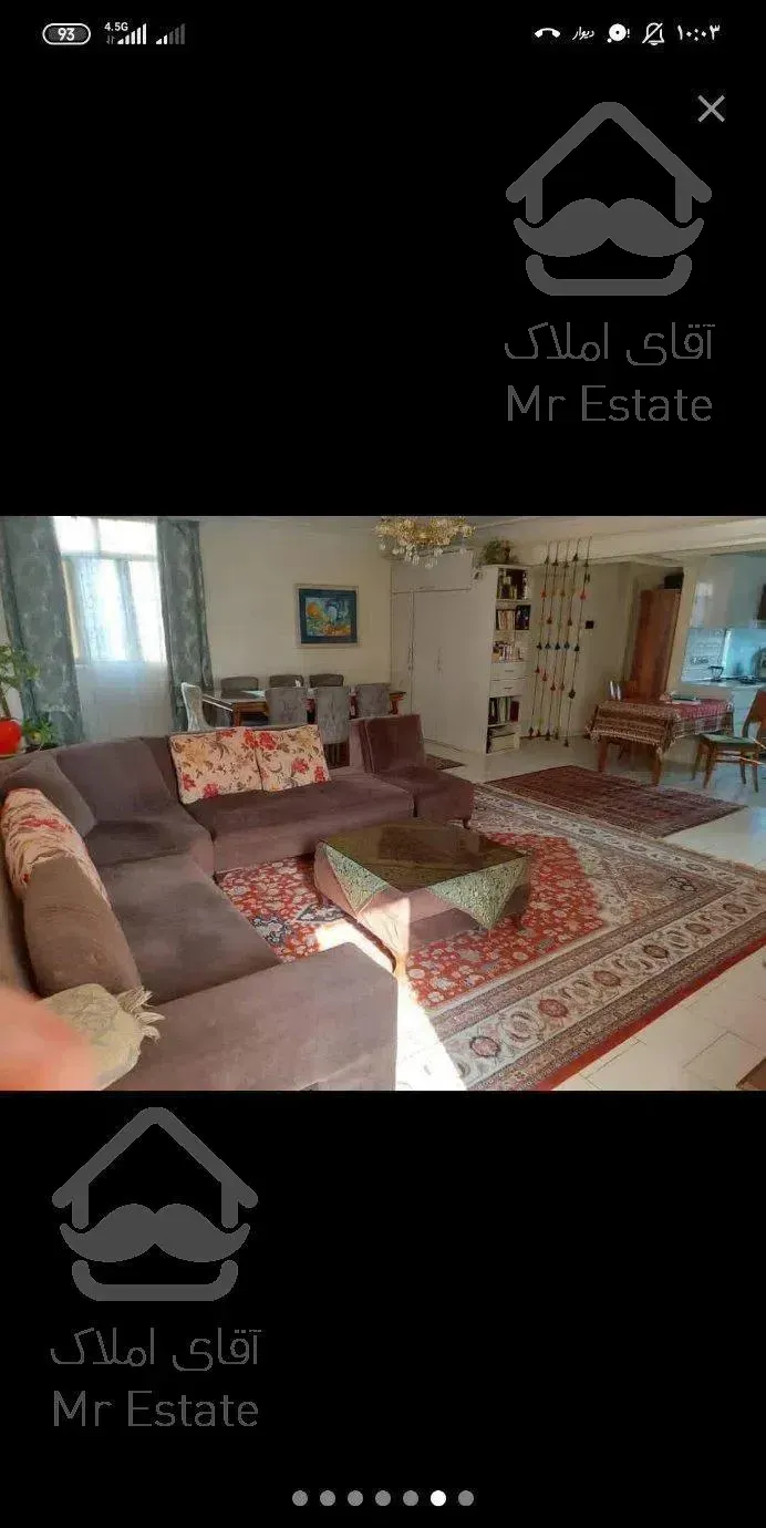 سید خندان دبستان/ 100متر2خ/بدون‌ مشابه