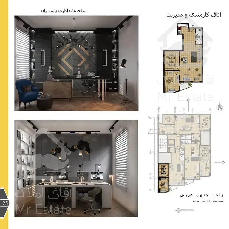 پاسداران ۹۵ متر ۲ اتاق نوساز ۲ پارکینگ