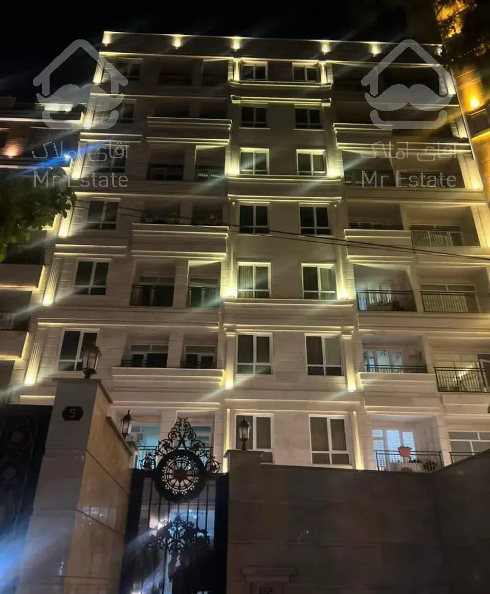 150 متر فول // سازمان اب