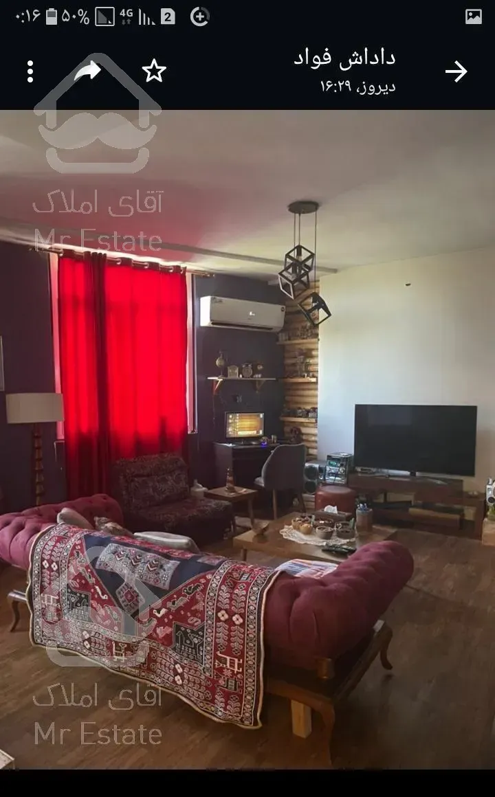 اپارتمان ۷۸ متری . بازسازی کامل .بر بلوار ارم