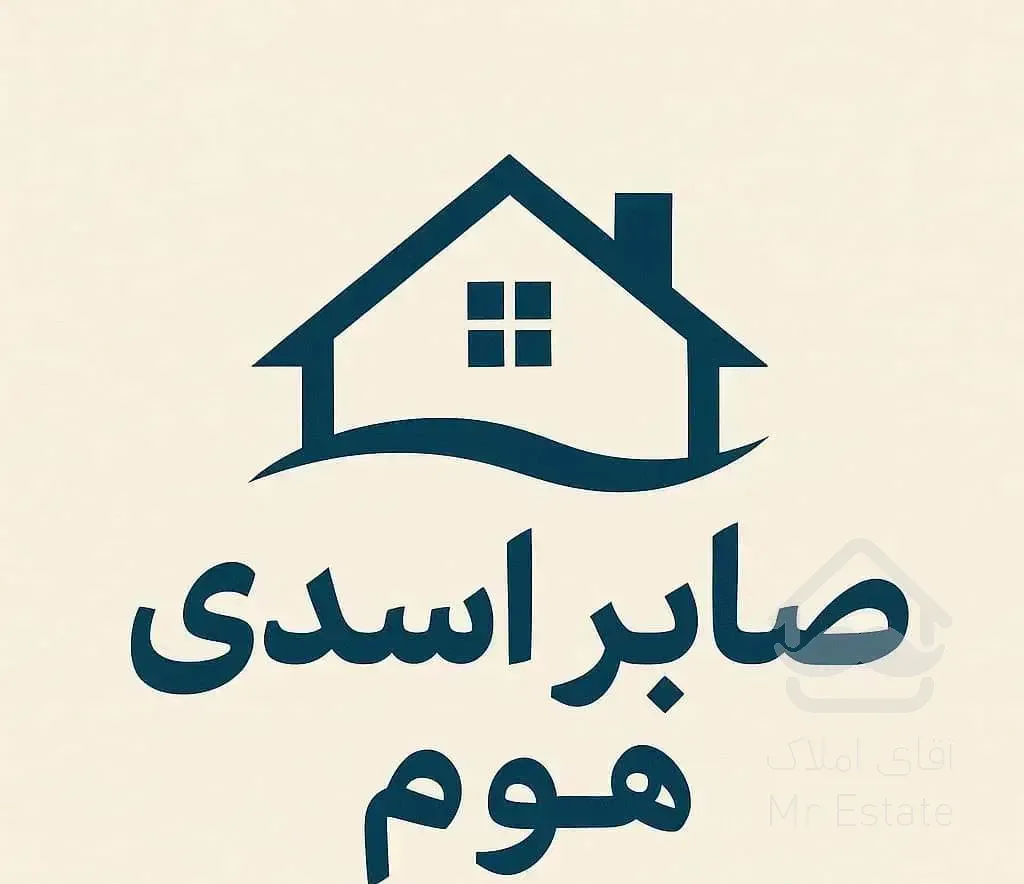 ۱۲۶ متر/۳ خوابه/شهرک آپادانا