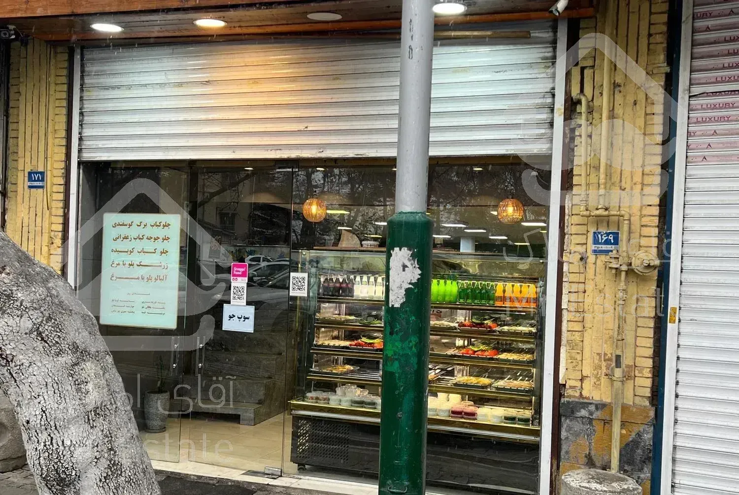 مغازه ۵۰ متری