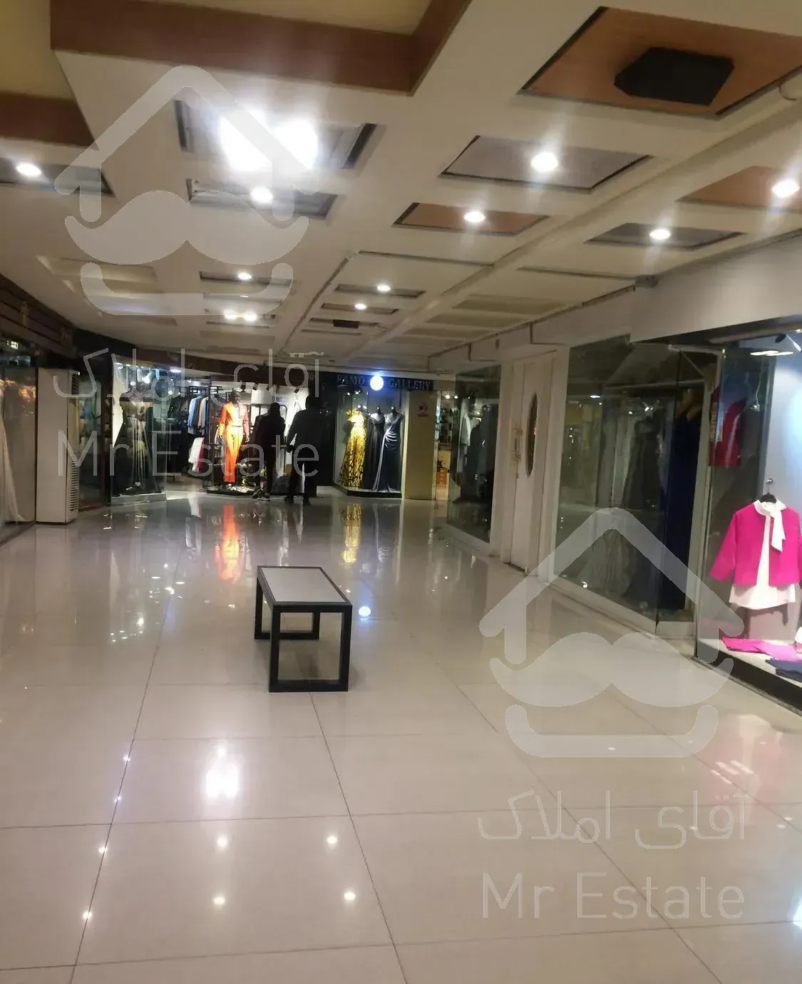 ٣٠متر تجاری همکف ملکیت