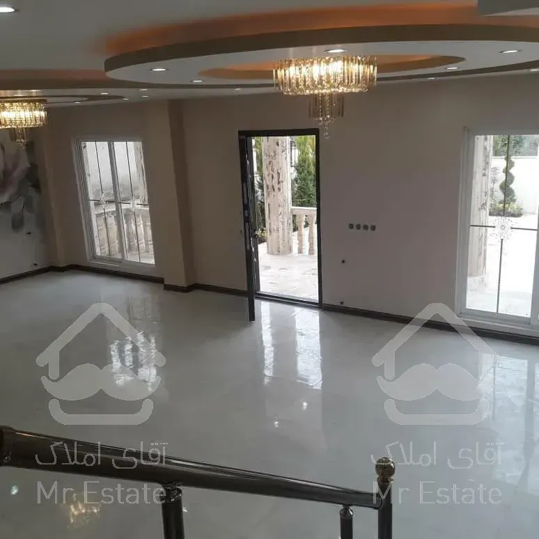 فروووووش ویژه