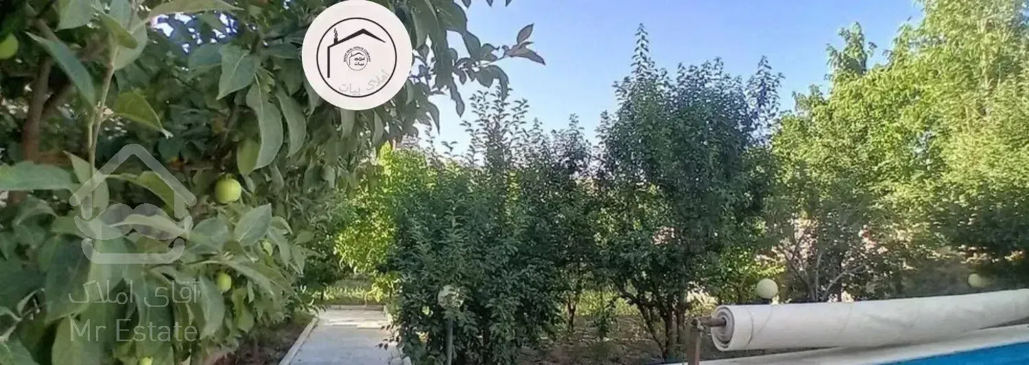 باغچه۵۳۵مترسندتک برگ شش دانگ با درختان میوه