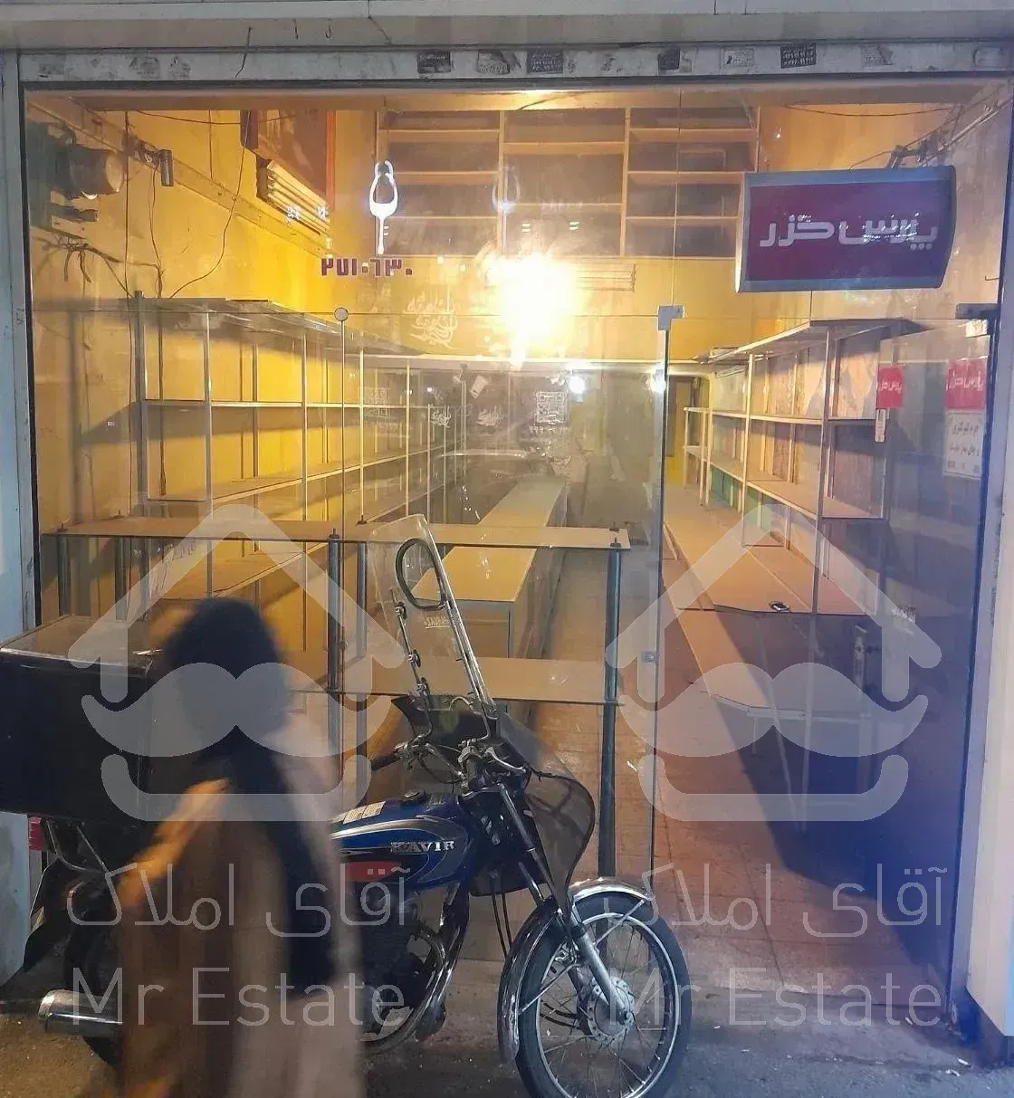 *تجریش + مقصود بیگ* 40 متر کف با 20 متر بالکن