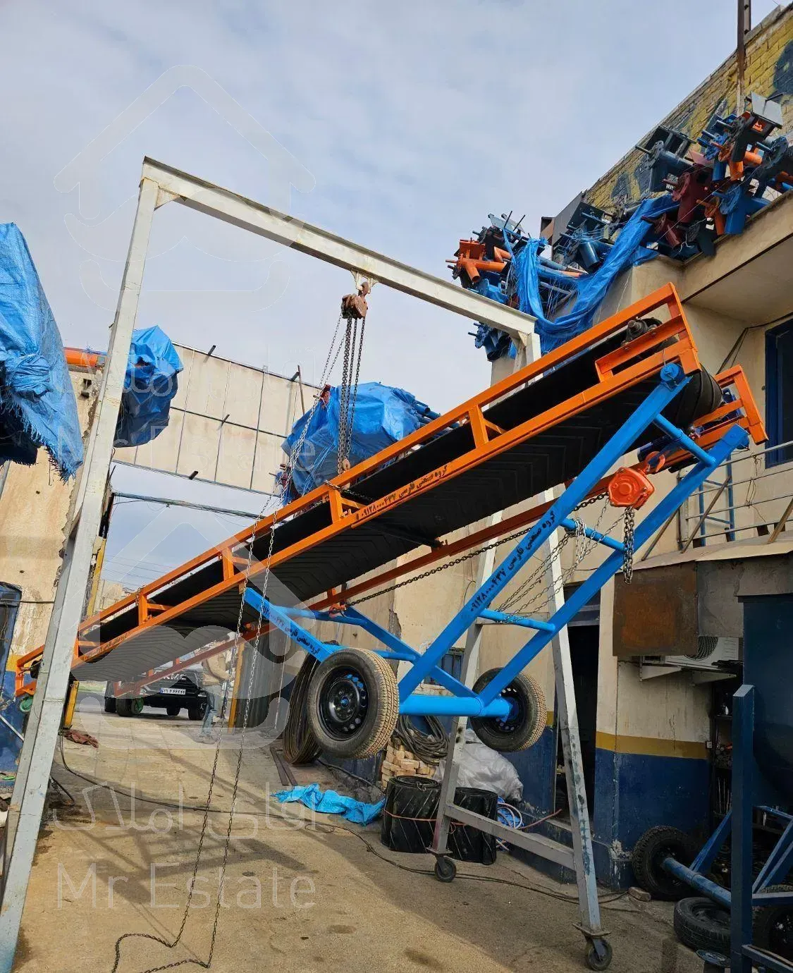 ریبون بلندر نوار نقاله نوارنقاله میکسر بالابر