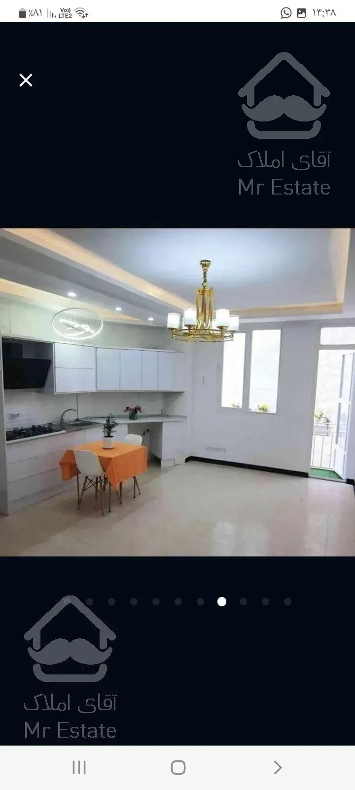 آپارتمان ۴۴ متری تکخواب طبقه دوم