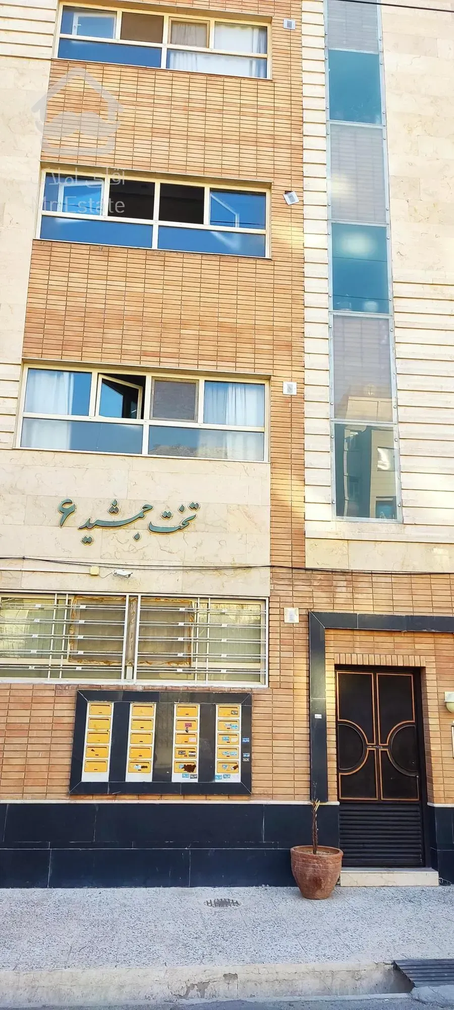 آپارتمان 120 متری سه خوابه سرداران