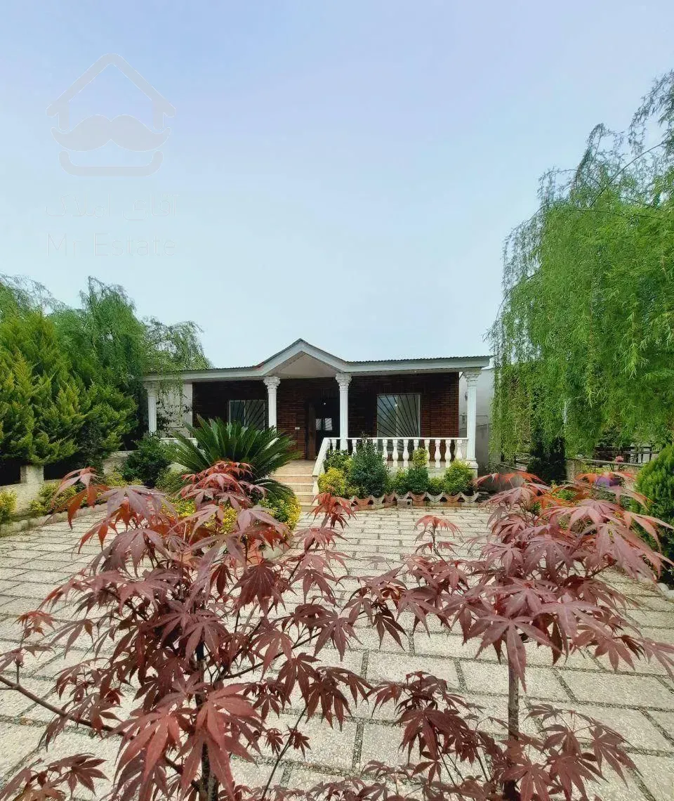 ویلا باغ300متری*شهرکی سنددار*ویوجنگل