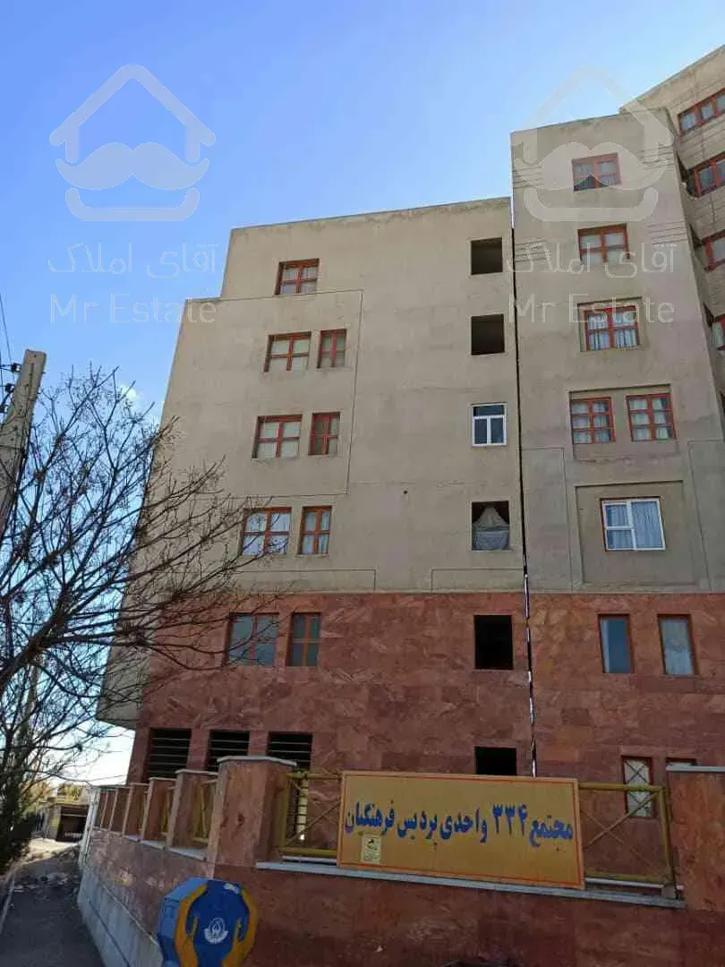 فروش یک واحد اپارتمان کرمان بلوار جمهوری همتی فر