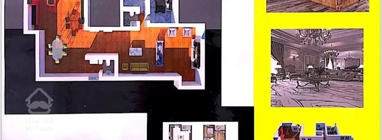 واحد۶۰ متری/تکخواب/چیتگر/اتحادیه مسکن