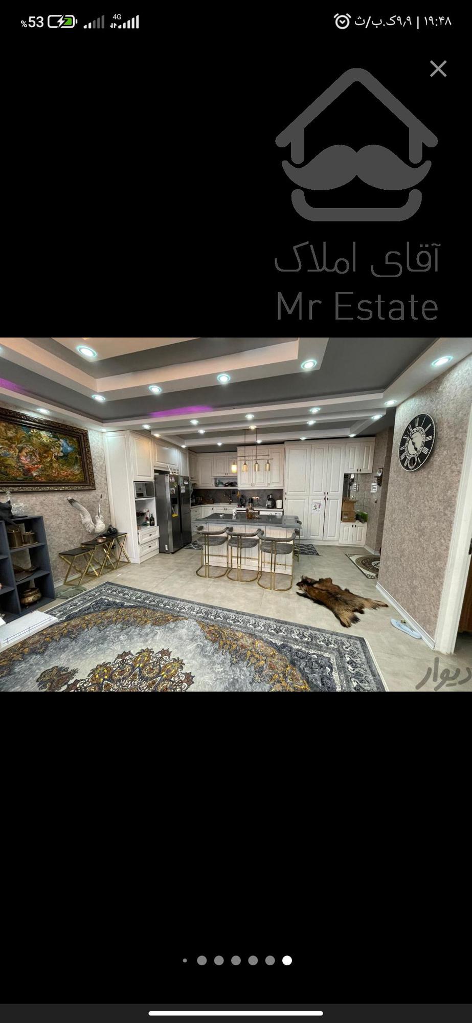 فروش آپارتمان ۶۳متر بیمه رو به آفتاب