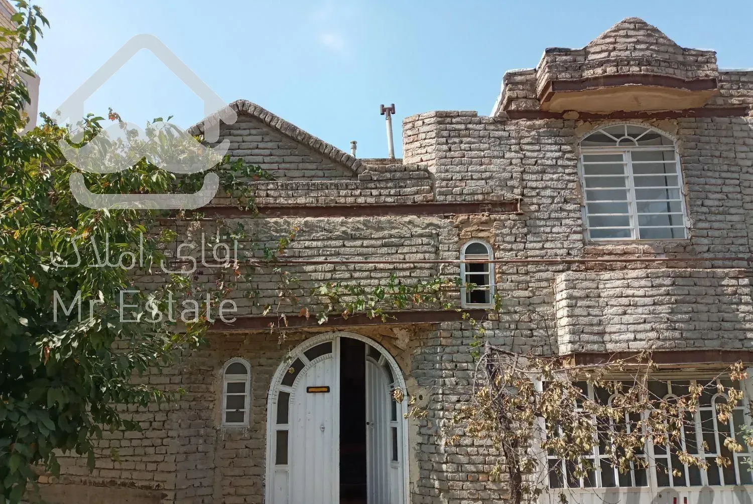 خانه در بهداری